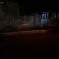 فروش-ملک-ویلایی-کلنگی