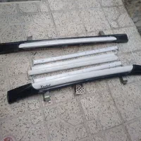 باربند 206