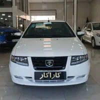 سمندسورن پلاس مدل ۱۴۰۵(نقد اقساط) کارا خودرو یزد