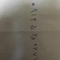 سیم کارت کد ۵