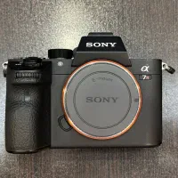 Sony alpha 7 r3