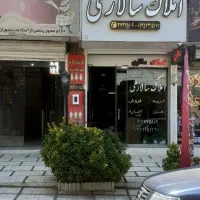 مغازه۲۵ متری شهرک پیام