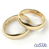 اجرای مراسم به صورت طرح ازدواج آسان