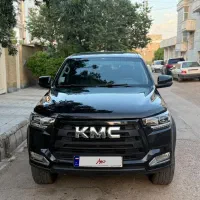 KMC t8