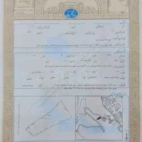 زمین-1000-متری-با-سند-تک-برگ-منطقه-آزاد