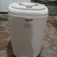 مینی واش درحد نو