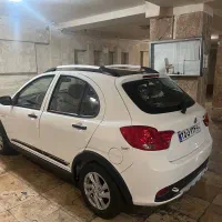 کوییک صفر (نقدواقساط)