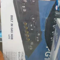 اجاق گاز ۵شعله اکبند