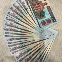 پول کلکسیونی نو اسکناس ۵۰ ۱۰۰ ۲۰۰ تومنی