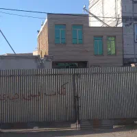 رهن خانه ویلایی