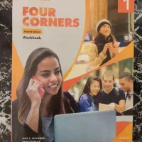 کتاب زبان انگلیسی Four corners