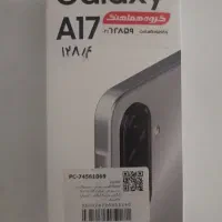 گوشی A17