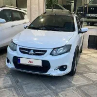 کوییک rسفید مشکی مدل ۴۰۱ خانگی