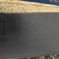 کتاب تالع بینی دعا