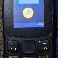 گوشی نوکیا