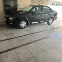 رانا پلاس