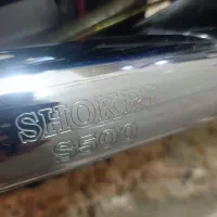 اگزوز S500