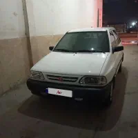 فوری