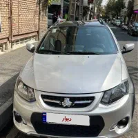 کوییک ار مدل 1401