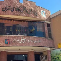 پایانه بار استان تهران   نسیم شهر   آقای باربری|خدمات حمل و نقل|تهران, خلیج فارس|دیوار