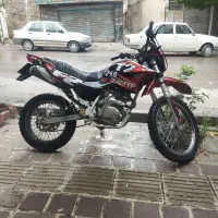 موتور تریل t2  250