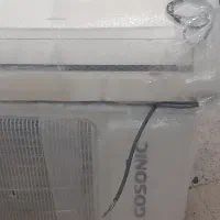 کولر گازی گاسونیک ۱۲۰۰۰