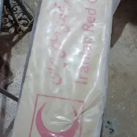 چادر|کوهنوردی و کمپینگ|دورود, |دیوار