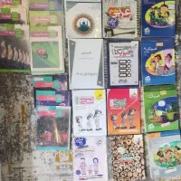 کتاب تست تجربی