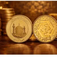 فروش