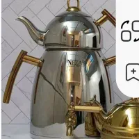 کتری و قوری سماوری تمام استیل ۶ لیتری NEZAZ