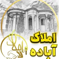 اجاره-مغازه-60-متری-مرکز-شهر
