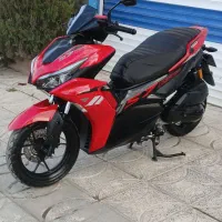 ایروکس 150