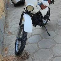 تریل فلات