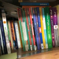 کتاب تست و تشریحی برای کنکور و نهایی