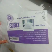 بالشت های میکرو فایبر ساتن هتلی و دونواره