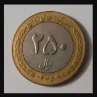 فروش سکه