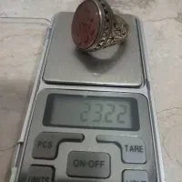 انگشتر نقره