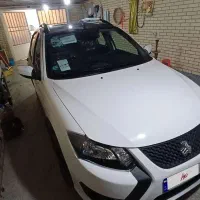 کوییک gxrl
