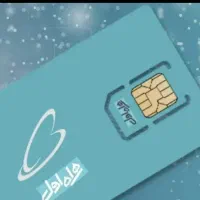 سیمکارت 0912|سیم‌کارت|بروجرد, |دیوار