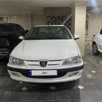 پارس سال