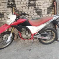 موتور تریلر 250 برمودا