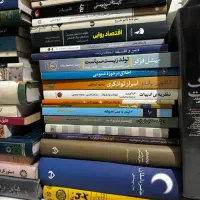 فروش کتاب‌های کتابخانه شخصی با ۲۰٪تخفیف