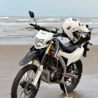 تریل آکسفورد کایو ۲۵۰