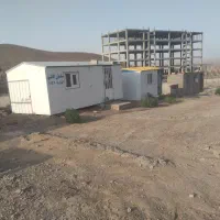 کانکس