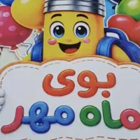 دستیار عکاس