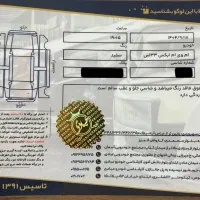 MVM X33s Sport II 1396 II 251.000 km|خودرو سواری و وانت|تهران, شهرک غرب|دیوار