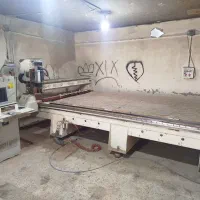 سی آن سی ام دی اف