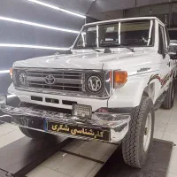 اولین مرکزفوق تخصصی کارشناسی خودرو باضمانت 100%