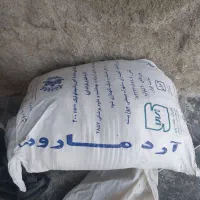 آرد|خوردنی و آشامیدنی|دوگنبدان, |دیوار