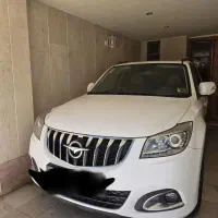هایما 97